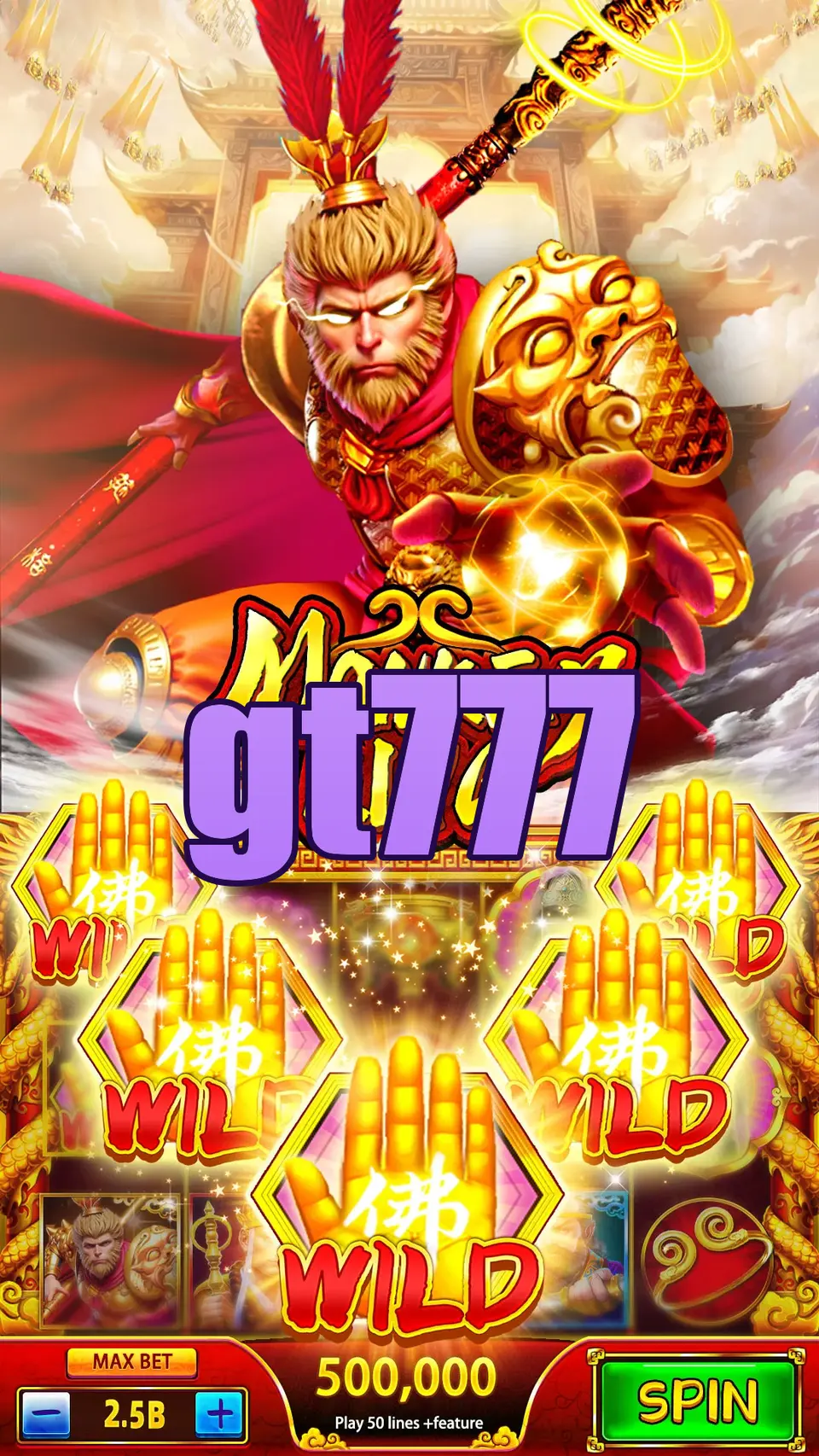 gt777 APK